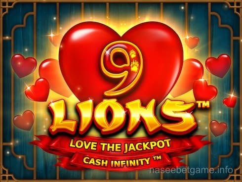 9 Lions Hold the Jackpot Love the Jackpot