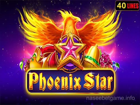 Phoenix Star