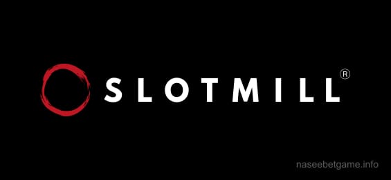 Partner 4 - Download App